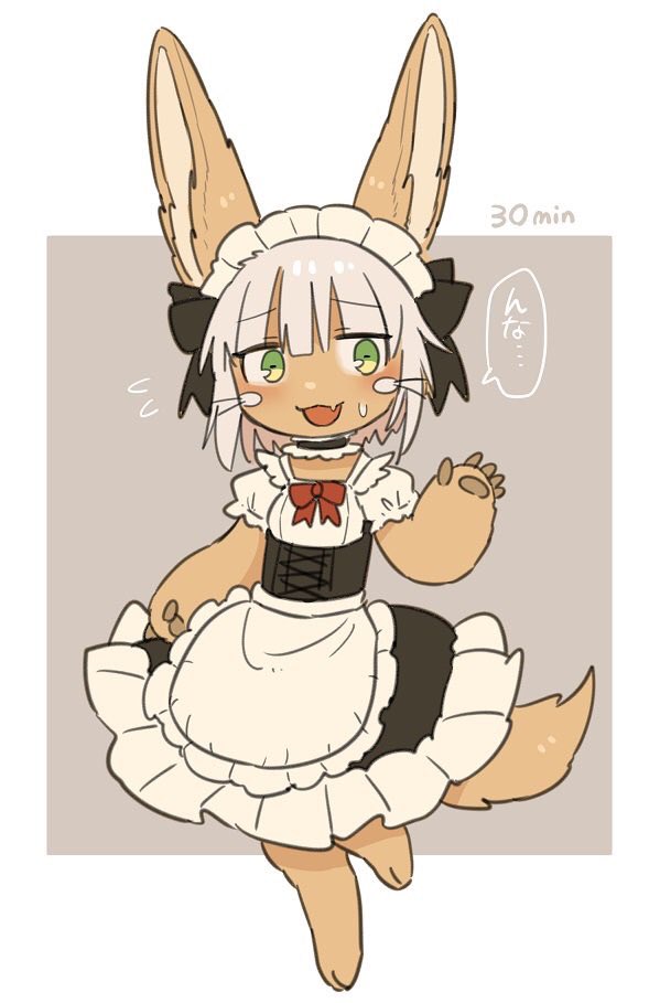 D6PZqUnUcAAzUef